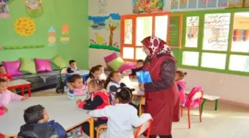 التقديم في رياض الأطفال KG1 للعام الجديد 2026-2027 محافظة الجيزة.. لينك مباشر